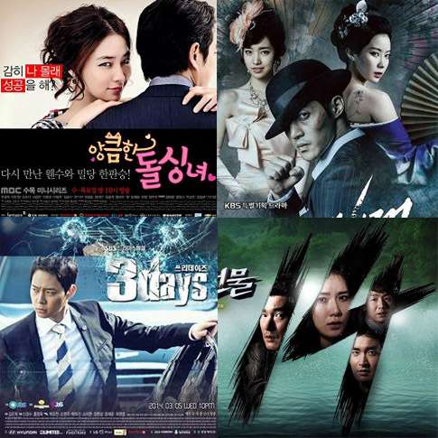 Film Drama Korea Yang Seru | 5 drama korea seru yang wajib ditonton musim ini Film Drama Korea Yang Seru | 5 drama korea seru yang wajib ditonton musim ini