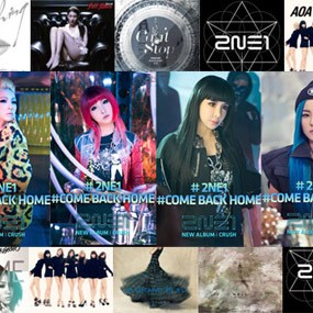 2NE1 Kalahkan SNSD, Orange Caramel Meroket di Chart