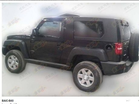 Produsen Tiongkok Ini Tertarik Beli Saham Mobil Mewah