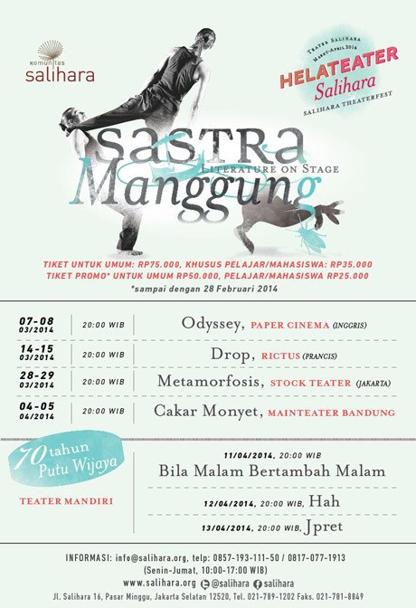 Blackberry Adalah Modal Putu Wijaya Untuk Menulis