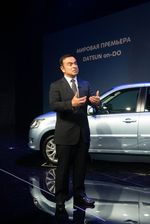 On-DO, Nama Mobil Sedan Datsun