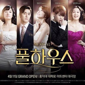 Siap Digelar, Teater Musikal Full House Rilis Poster Promosi