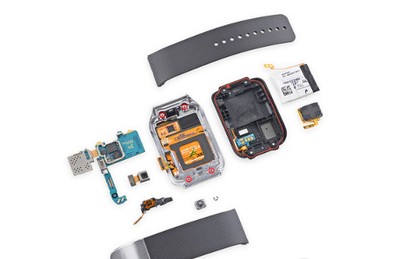 Ketika Samsung Gear 2 Dimutilasi