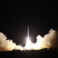 Israel Luncurkan Satelit Mata-mata Terbaru, Lebih Ketat Awasi Iran