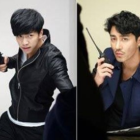 Lee Seung Gi Kejar Penjahat di Trailer Youre Surrounded