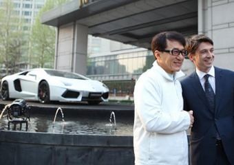 Lamborghini Lelang Aventador Edisi Jackie Chan