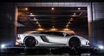 Lamborghini Aventador Edisi Jackie Chan