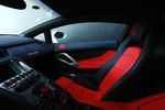 Lamborghini Aventador Edisi Jackie Chan