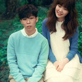Kerennya Akdong Musician Nyanyikan 200% Versi Akustik