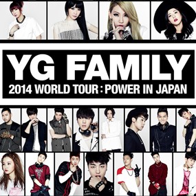 Team B WIN Tampil di Konser YG Family di Jepang
