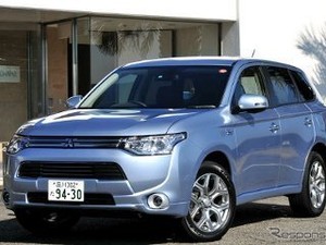 Mitsubishi: Outlander Hybrid Lebih Oke dari Pajero