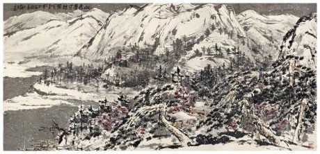 Usai Lelang, Lukisan Senilai Rp 42 Miliar Terbuang Bersama Sampah