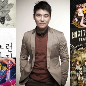 Orange Caramel Terus Meroket, SNSD Terjun Bebas di Chart