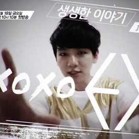 EXO Bikin Tambah Penasaran dengan Teaser xoxo EXO