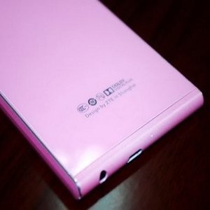 ZTE Tantang Huawei Lewat Star 1