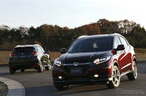 Honda Bangkitkan Lagi Mobil HR-V