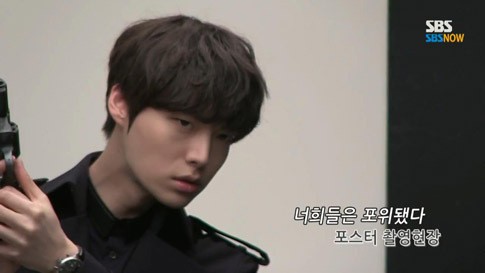Ahn Jae Hyun Jadi Polisi Ganteng di Drama Youre Surrounded