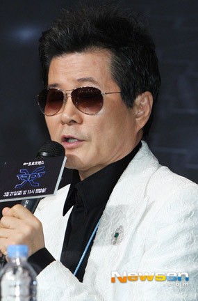 Tae Jin Ah Ingin Kolaborasi dengan EXO di Trot X