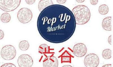 BCA Dukung Penetrasi Brand Lokal