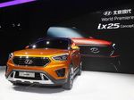 SUV Anyar Hyundai ix25