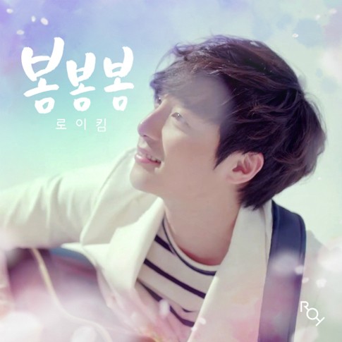 5 Lagu KPop Bertema Musim Semi yang Paling Disukai