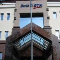 Mandiri Mau Beli BTN, Ini Tanggapan Pejabat dan Pihak Terkait