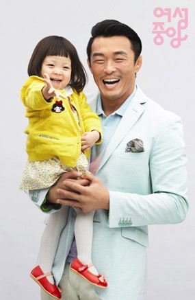 Lucu dan Menggemaskan, Choo Sarang!