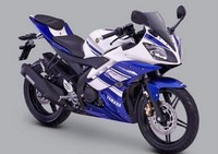 Intip Canggihnya Yamaha R15