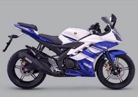 Intip Canggihnya Yamaha R15