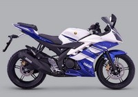 Intip Canggihnya Yamaha R15
