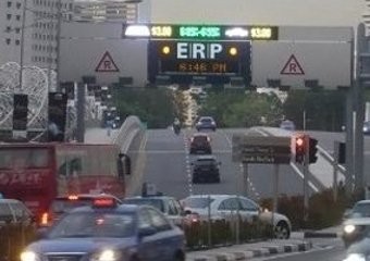 Pemprov DKI Uji Coba Sistem ERP Bulan Juli