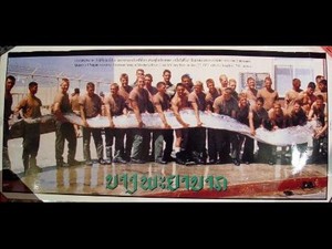 Misteri Naga dan Bola Api di Sungai Mekong