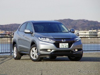 Adik CR-V Dipajang Honda Akhir Tahun Ini?