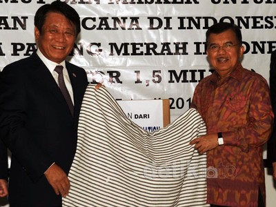 PMI Terima Bantuan dari Masyarakat Korea