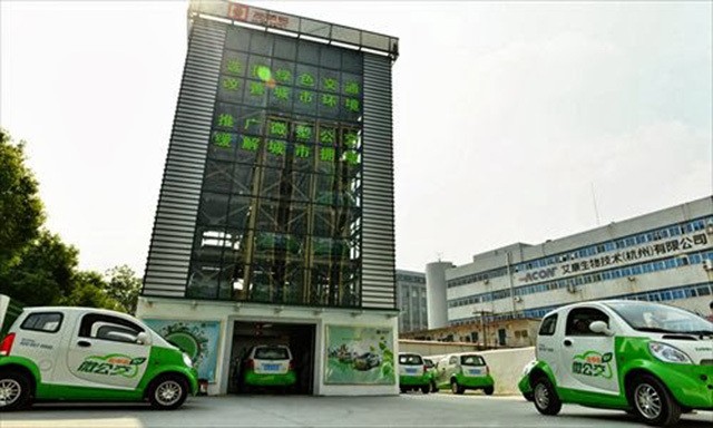 Pencet Tombol, Mobil Listrik Keluar Bak Keripik Kentang