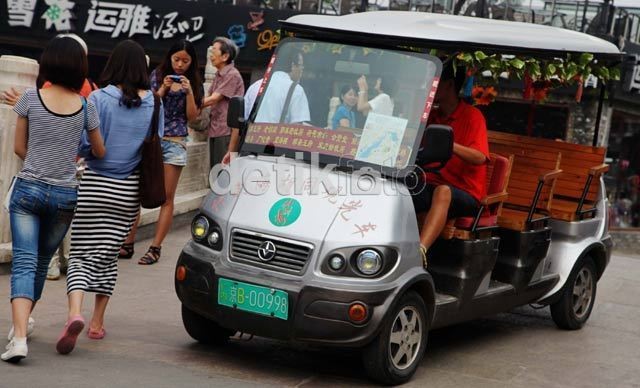 Apa Gunanya Kalau Setrum Kurang?