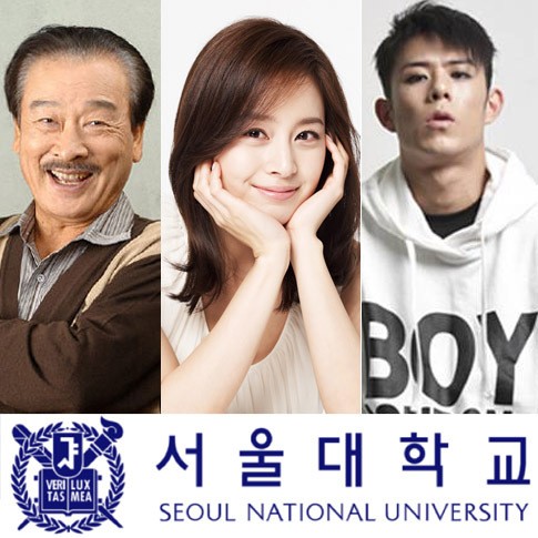 Daebak! Artis-artis Korea Ini Lulusan Universitas Nomor Satu di Korea