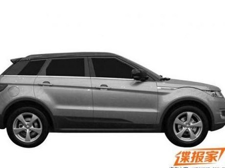 Ini Tiruan Range Rover Evoque dari Tiongkok