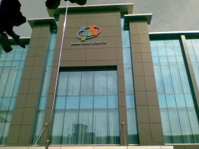 Ekonomi RI Melambat, Hanya Tumbuh 5,21%