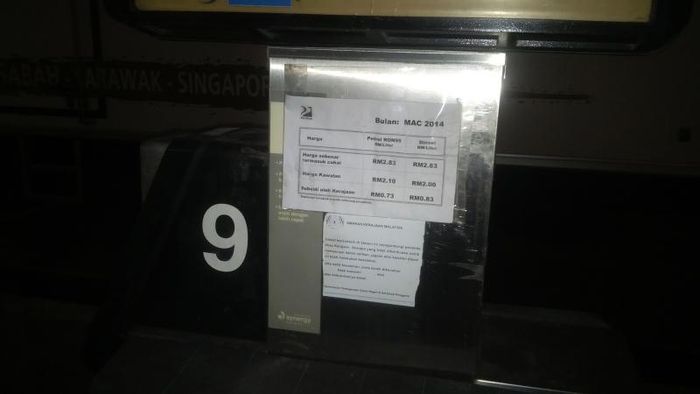 Foto: Harga BBM di SPBU Malaysia Foto: Harga BBM di SPBU Malaysia
