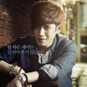 Aktor Park Ki Woong Masuk Wajib Militer Hari Ini