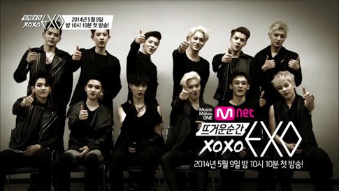 Mengintip Cuplikan Episode Perdana xoxo EXO