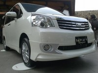 Kupas Tuntas Fitur Toyota NAV1 Terbaru