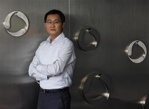 Ma Huateng, Pemilik WeChat yang Mendunia