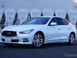 Nissan Skyline Pakai Mesin Mercy C-Class