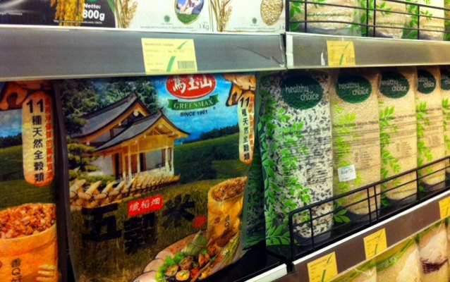 Mau Bikin Sushi Atau Onigiri Ini Daftar Harga Beras Jepang Di Supermarket