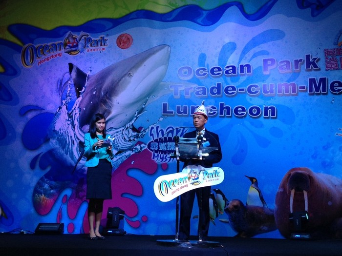Yang Baru dari Ocean Park Hong Kong, Akuarium Hiu Kelas Dunia
