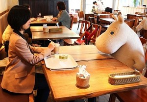 Unik, Ada Kafe Anti Jomblo di Jepang