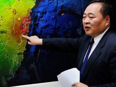 Taiwan Diguncang Gempa 5,9 SR