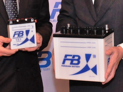 Furukawa Battery Siap Ekspansi Pasar Indonesia